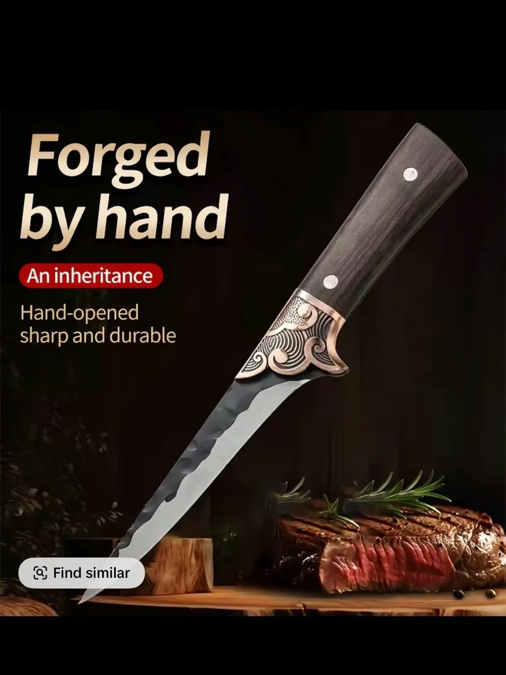 N/A forged boning